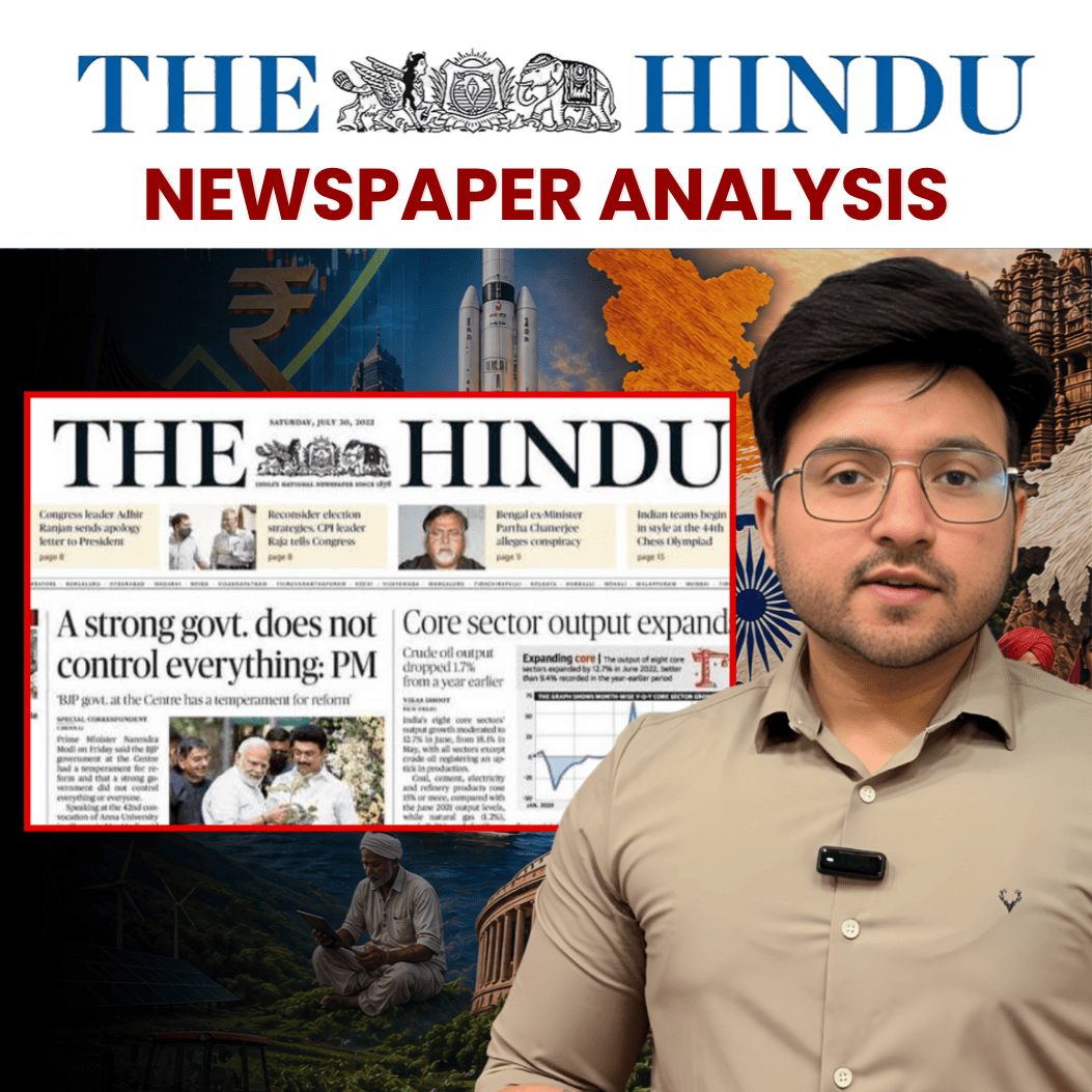 Newspaper Playlist
