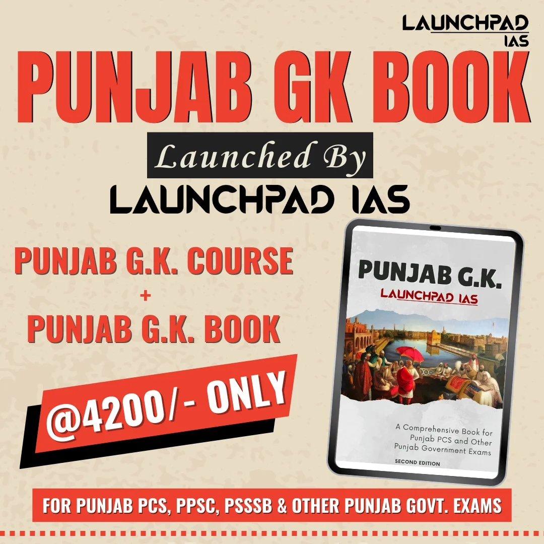 Punjab G.K Book + Course