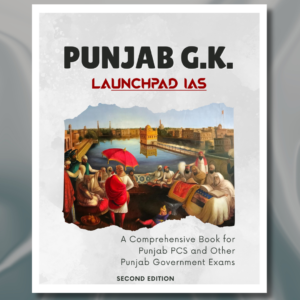 Punjab GK Book