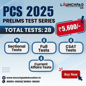 punjab pcs prelims test series