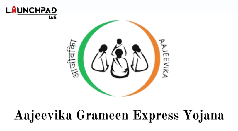 Aajeevika Grameen Express Yojana (AGEY)