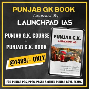 Punjab GK Course