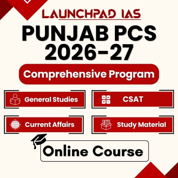 PUNJAB PCS 2026-27