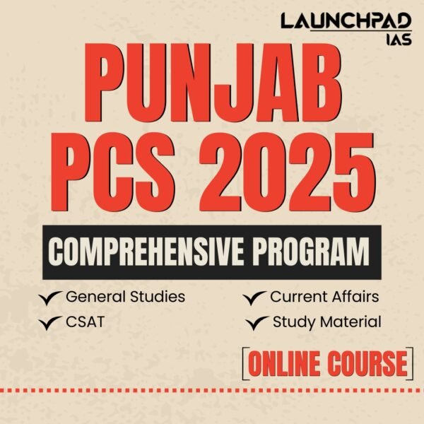 Punjab PCS 2025