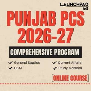 Punjab PCS 2026-27