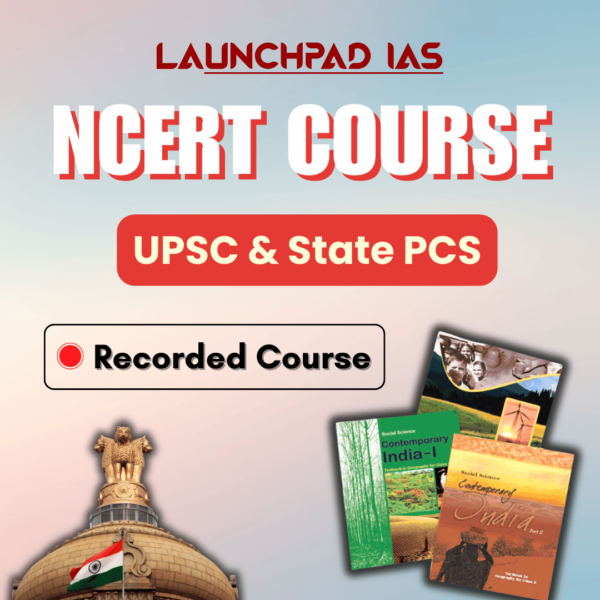 ncert course