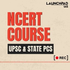 NCERT Course