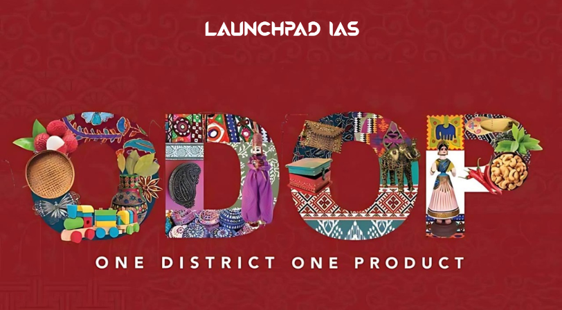 One District One Product