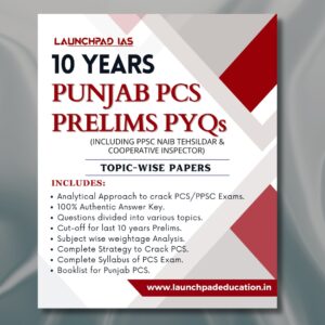 Punjab PCS Prelims PYQs Book