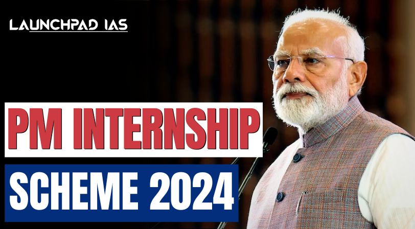 PM INTERNSHIP SCHEME