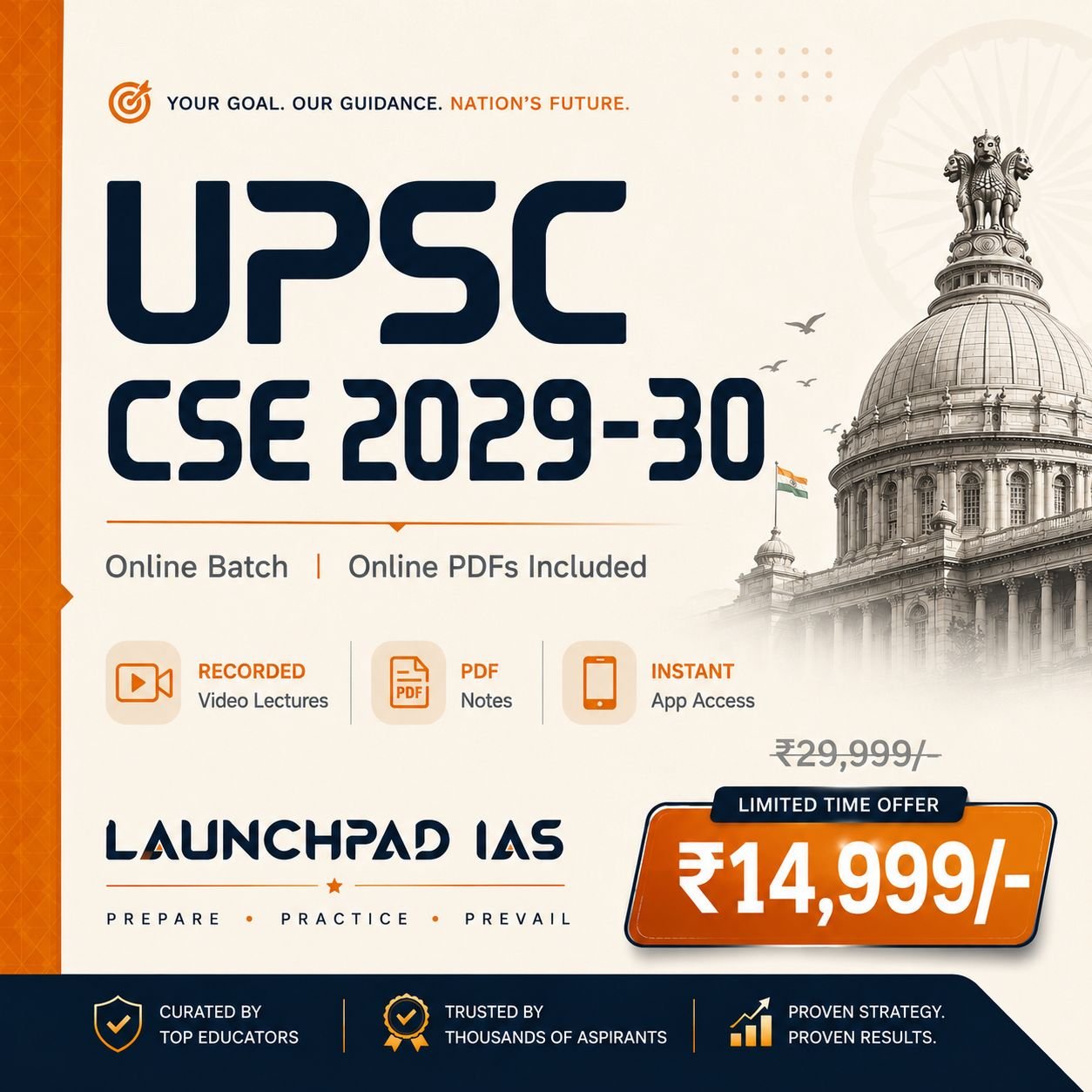 UPSC CSE 2029-31 ONLINE