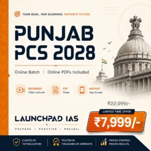 PCS 2028 ONLINE COURSE
