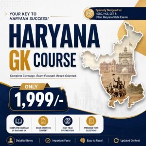 Haryana GK Complete Course