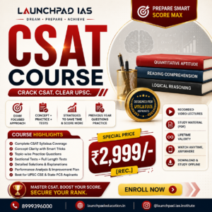 CSAT Foundation Course