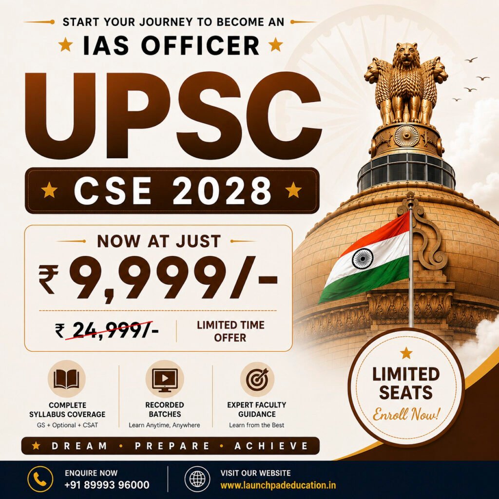upsc coaching under 10000