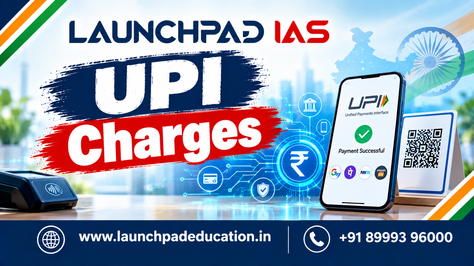 UPI Charges
